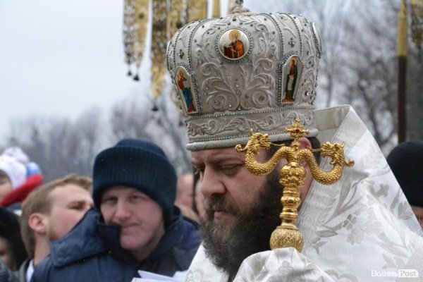 Як у Луцьку освятили Стир. ФОТО