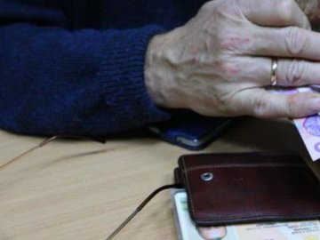 На Волині  стартувала виплата пенсій за листопад