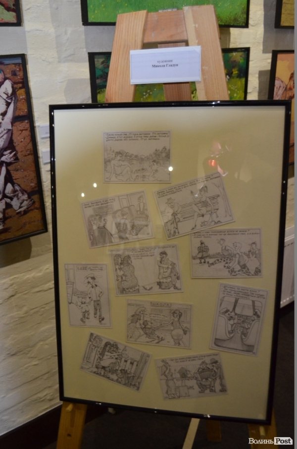 У Луцьку - виставка карикатур на сучасні події в Україні. ФОТО