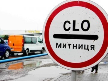 Що обіцяли зробити на Волинській митниці кандидати на посаду керівника