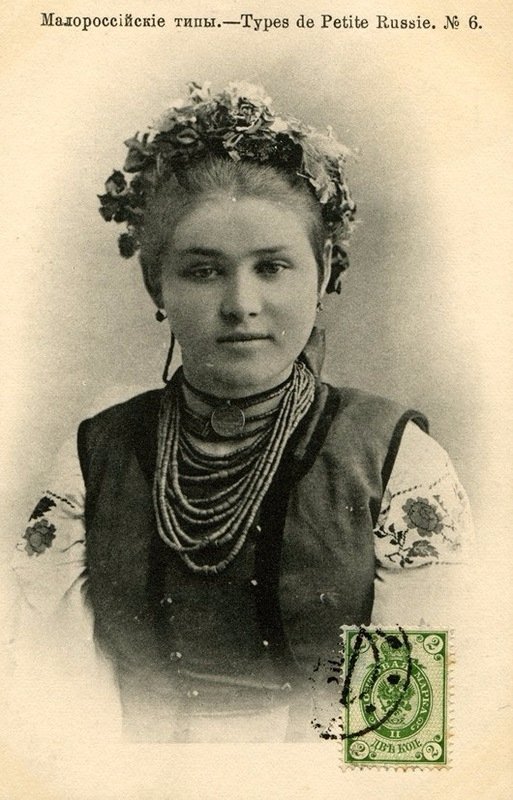 Як виглядали красиві українки межі XIX-XX століть. ФОТО