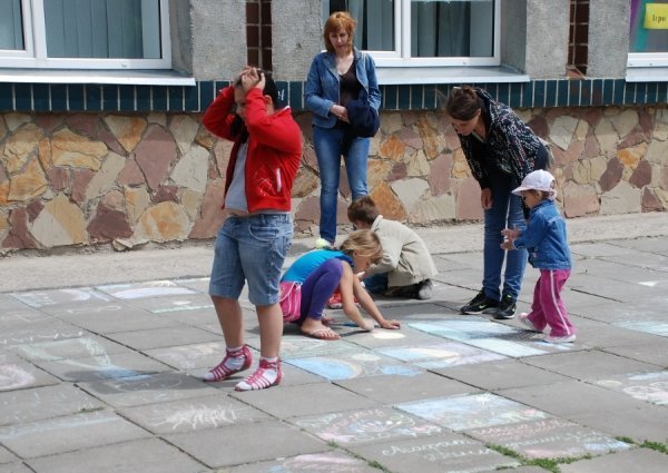 Як діти малювали мрії. ФОТО