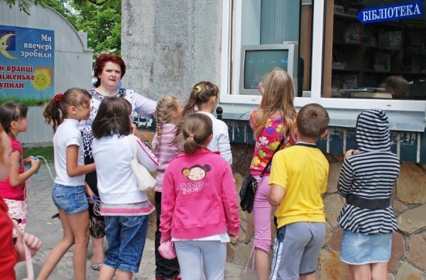 Як діти малювали мрії. ФОТО