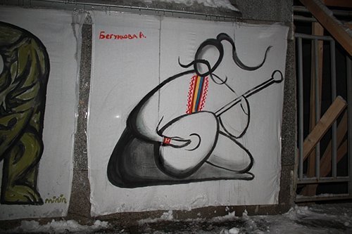 Революційні плакати Євромайдану. ФОТО