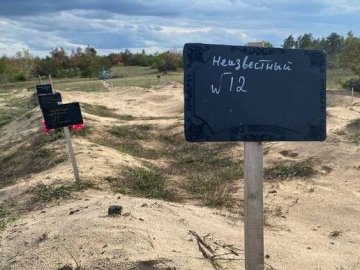 У звільненому Лимані знайшли масове поховання цивільних