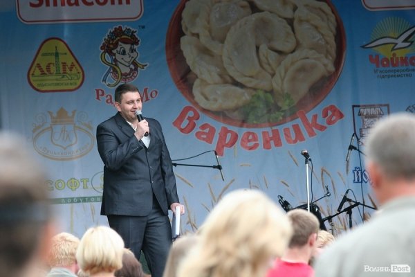 У Луцьку відбувся «Фестиваль вареника». ФОТО