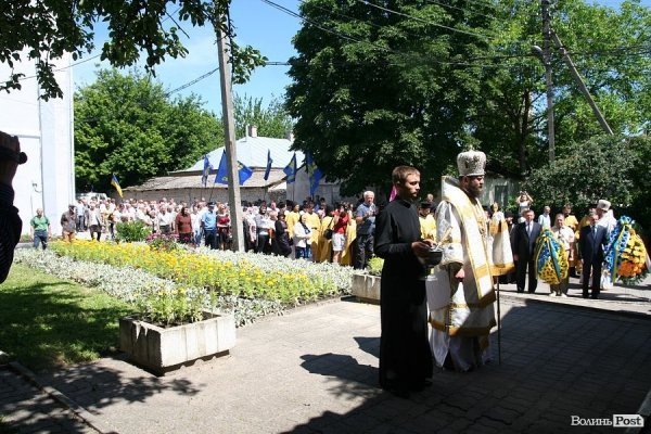 Вшанували жертв Луцької тюрми