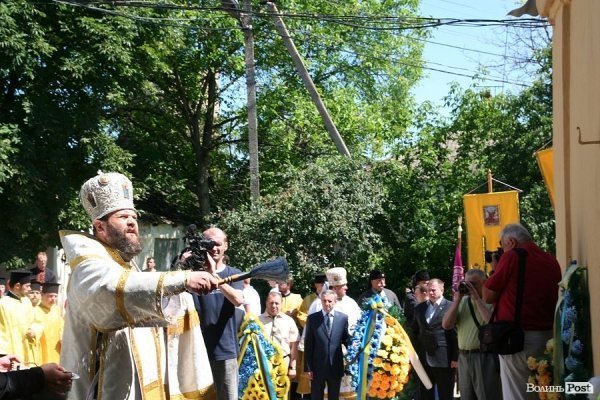 Вшанували жертв Луцької тюрми