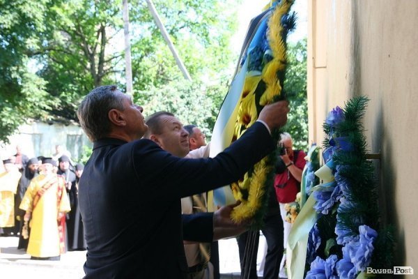 Вшанували жертв Луцької тюрми