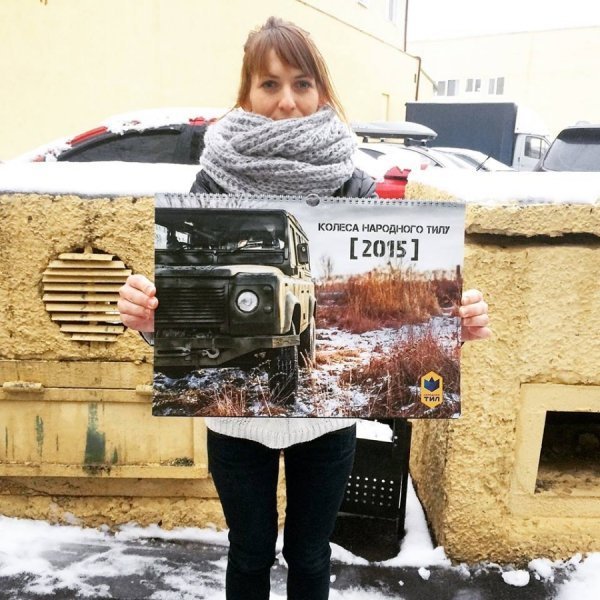 Випустили календарі з бойовими автомобілями, які вже в АТО. ФОТО