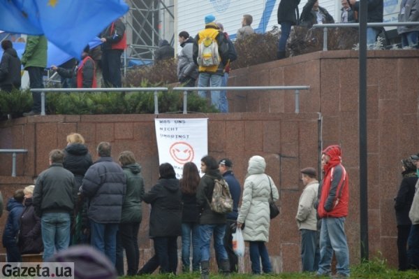 Найкреативніші гасла Євромайдану в Києві. ФОТО