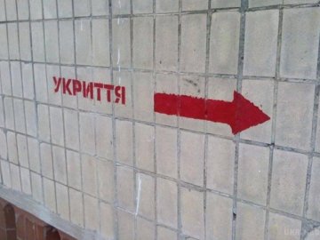 «У зв’язку із напруженою обстановкою в Україні»: мер Луцька дав вказівку перевірити захисні споруди