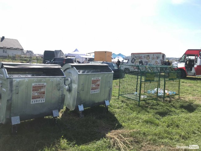 У Луцьку стартував «Бандерштат 2018». ФОТОРЕПОРТАЖ