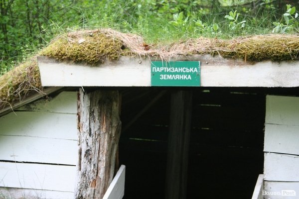 Партизанський музей у Лопатні: уламок ідеології чи місце пам’яті героїв?