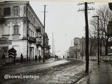 Який вигляд мало волинське місто понад 100 років тому. ФОТО