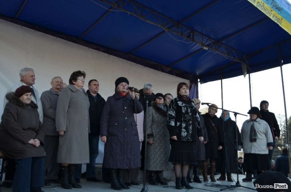 «Кадрове» віче в Луцьку. ФОТО. ВІДЕО