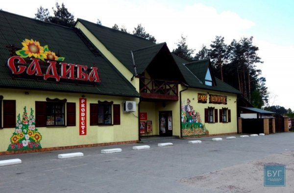 Село на Волині живе справами митниці. ФОТО