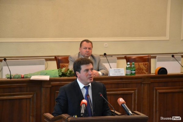 «Інавгурація» Гунчика. ФОТО