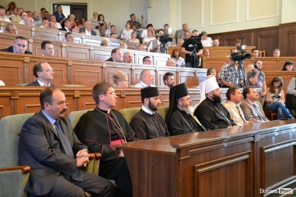 «Інавгурація» Гунчика. ФОТО