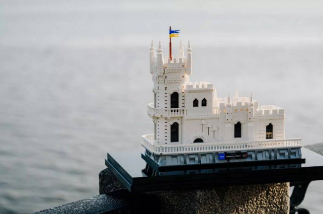 LEGO створив конструктори українських пам’яток: як отримати