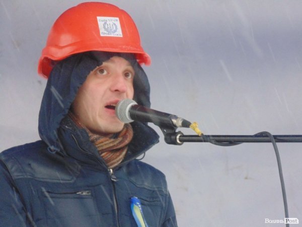 Віче на луцькому Євромайдані. ФОТО