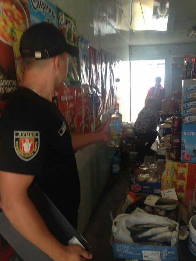 На двох луцьких ринках продавали сурогат. ФОТО