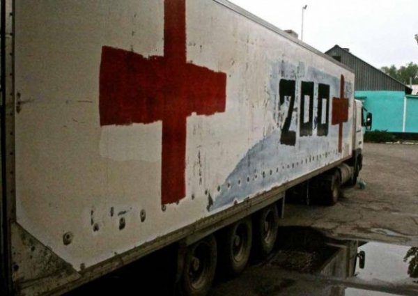 У Росію везуть вбитих терористів. ФОТО