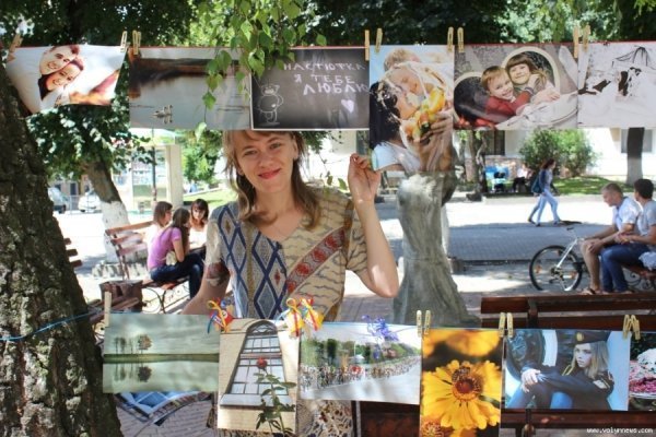 У центрі Луцька ‒ фотовиставка в сквері. ФОТО