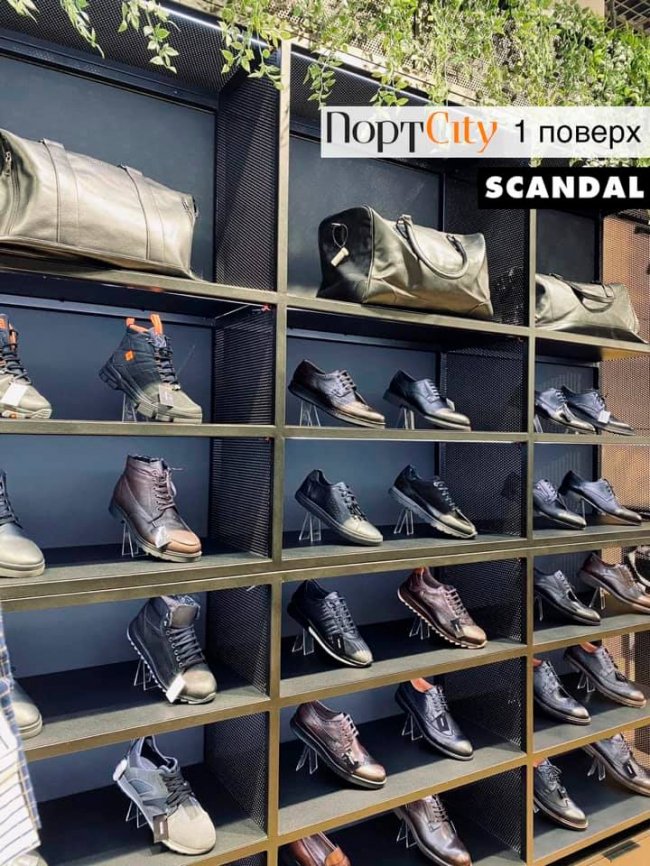 У «ПортCity» – новий магазин чоловічого одягу та взуття*