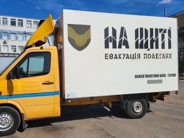 Сьогодні ввечері до Луцька прибуде кортеж із загиблими Героями місії «НА ЩИТІ»