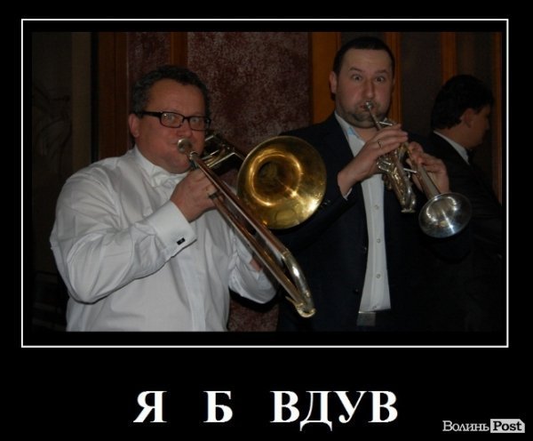 Приколи-2012: кращі фотожаби, меми і демотиватори волинського інтернету