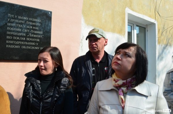 У центрі - Андрій Косаревич