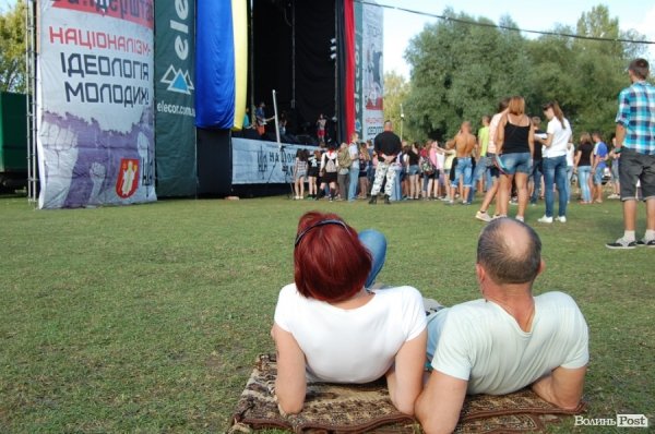 Бандерштат-2013. День другий. ФОТО