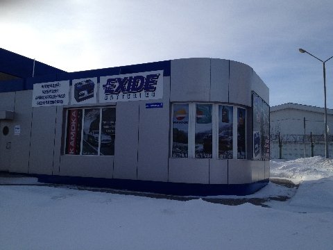 У Луцьку відкрився фірмовий магазин акумуляторів* 