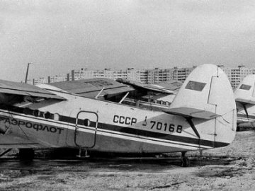Як було колись: показали фото першого аеродрому у Луцьку
