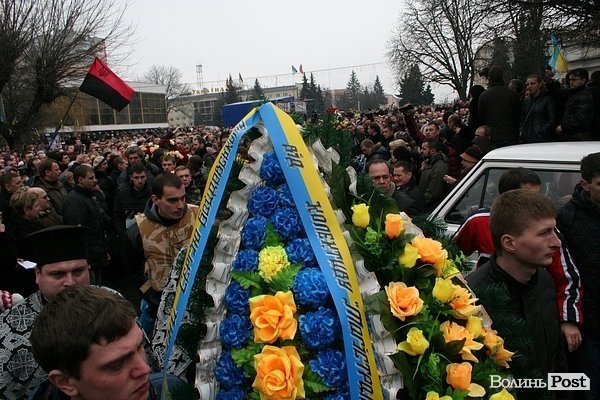 У Луцьку прощалися з загиблим волинянином. ФОТО