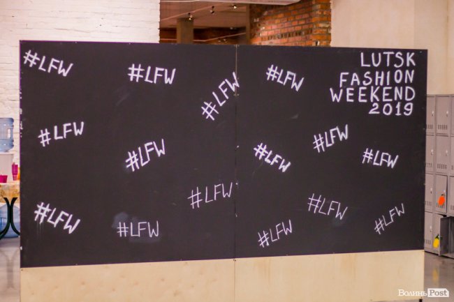 У Луцьку відгриміла наймодніша подія весни. ФОТОРЕПОРТАЖ