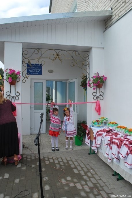 Під Луцьком ‒ новий дитсадок. ФОТО