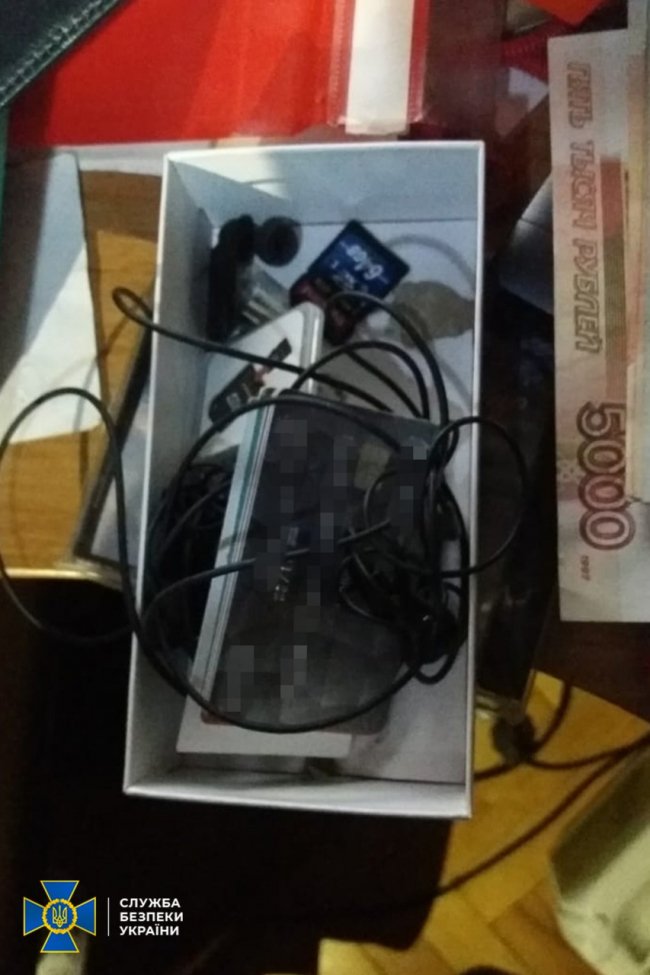 СБУ провела обшуки у Мураєва. ФОТО