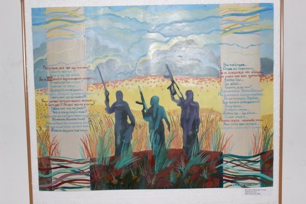 Якою бачать війну волинські юні художники. ФОТО