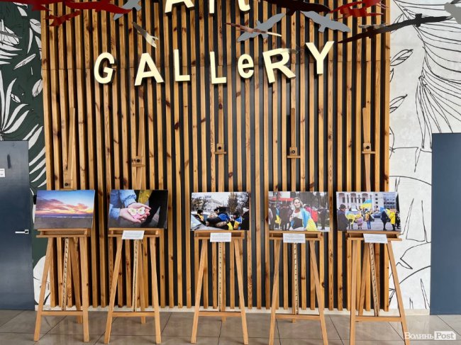 У Луцьку відкрили виставку світлин, автором яких є воїн волинської бригади 