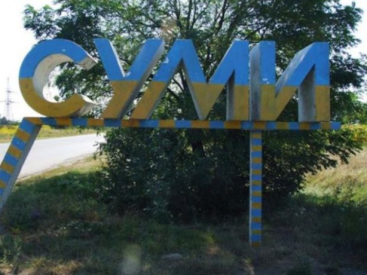 Момент російського удару по пологовому в Сумах потрапив на відео, - ОВА