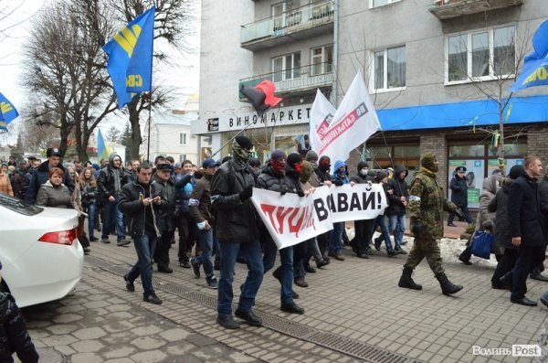 Майдан у Луцьку: Віче і хода на ДПЗ. ФОТО