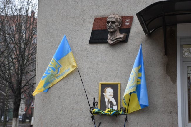 У Луцьку вшанували пам'ять В’ячеслава Чорновола. ФОТО