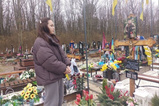 «Я мушу йти, витягати хлопців. А завтра на ранок зателефоную», - спогади дружини про загиблого 22-річного Героя Вадима Прокопчука