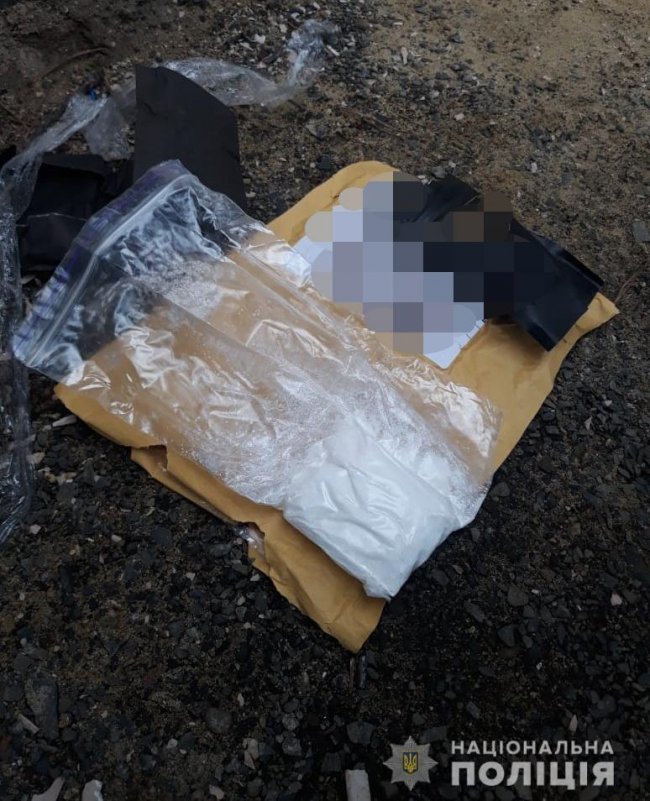 У 21-річного молодика з Волині знайшли наркотики. ФОТО