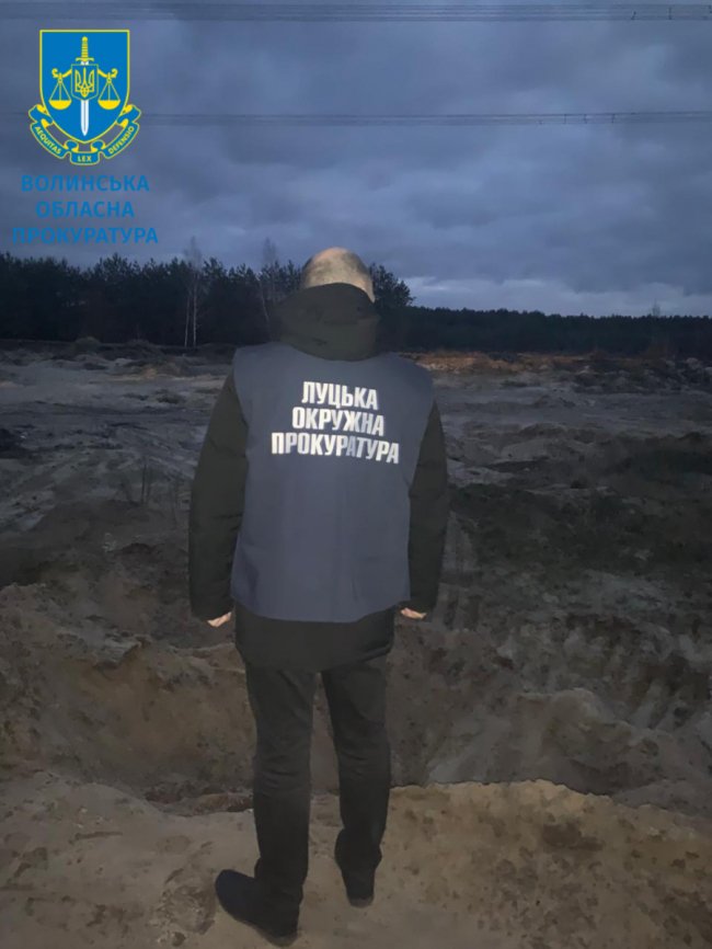 Комунальники на Волині поцупили пісок на мільйон