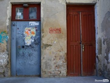 Як підготувати підвал до можливого воєнного вторгнення