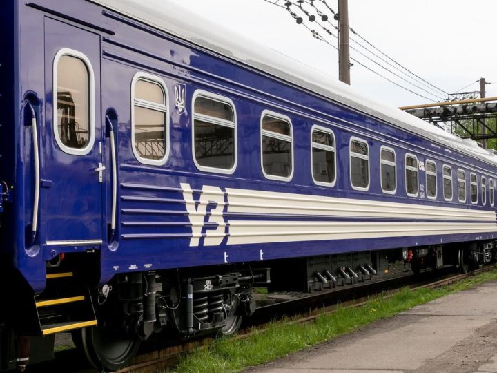 У потязі, що курсує через Луцьк, відтепер є жіноче купе
