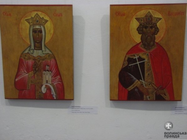 У Луцьку – виставка сучасного іконопису. ФОТО